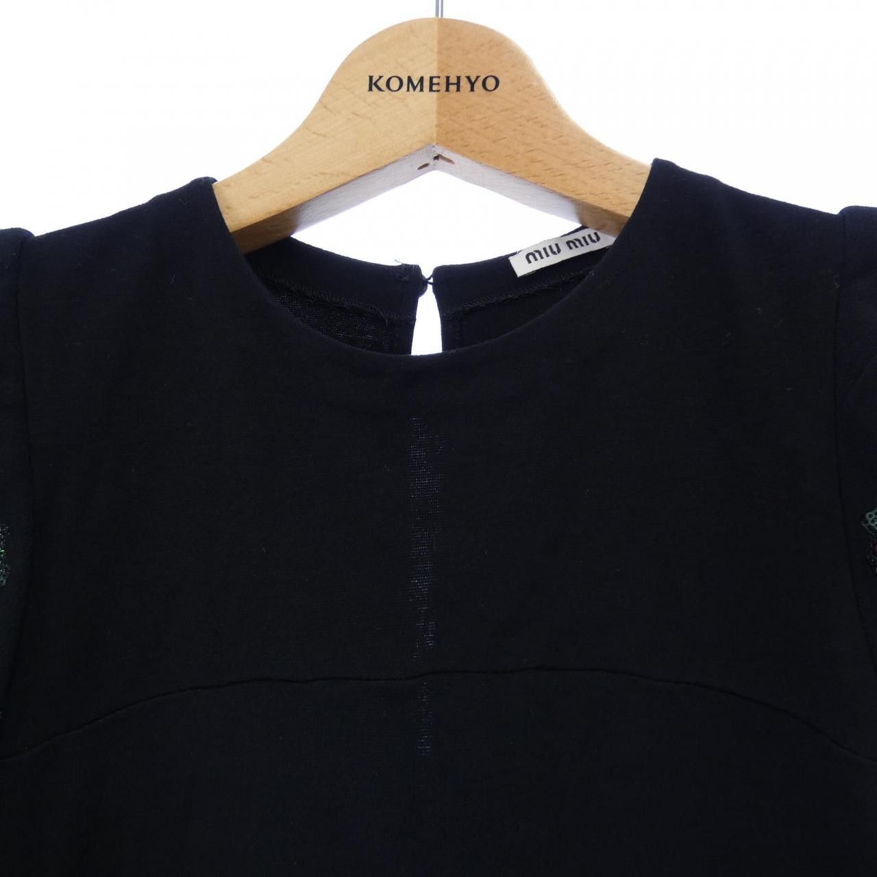 Miu Miu Miu Miu Miu Miu Top Textile Tops MJM6051EDN DUTY FREE for USA Size ONE SIZE - 5 Thumbnail