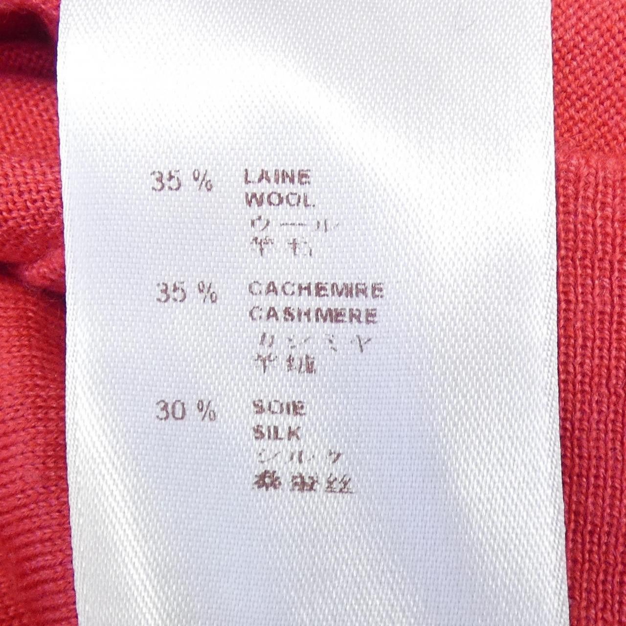 Louis Vuitton Louis Vuitton Louis Vuitton Cashmere Blend Knit Textile Tops WTKL02MTS DUTY FREE for USA Size ONE SIZE - 3 Thumbnail