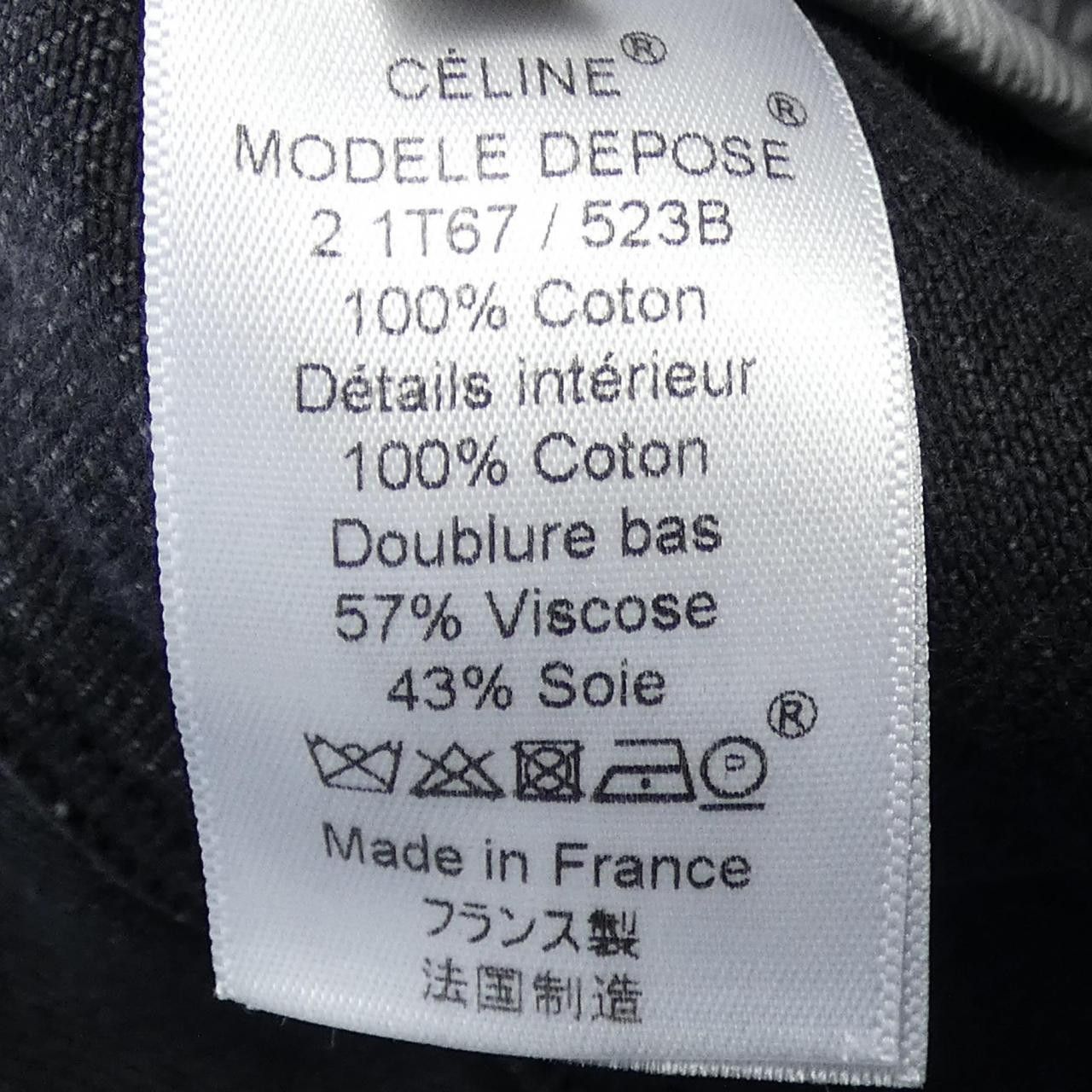 Celine Celine Celine Jeans Textile Jeans 21T67523B DUTY FREE for USA Size ONE SIZE - 3 Thumbnail