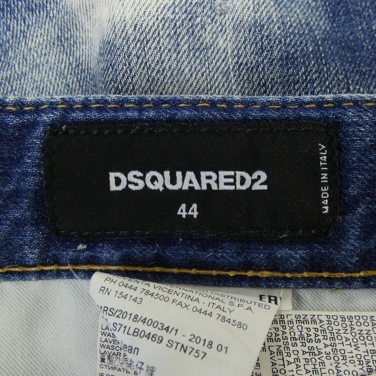 Dsquared2 Dsquared2 Dsquared2 Jeans Textile Jeans S71LB0469 DUTY FREE for USA Size ONE SIZE - 4 Thumbnail
