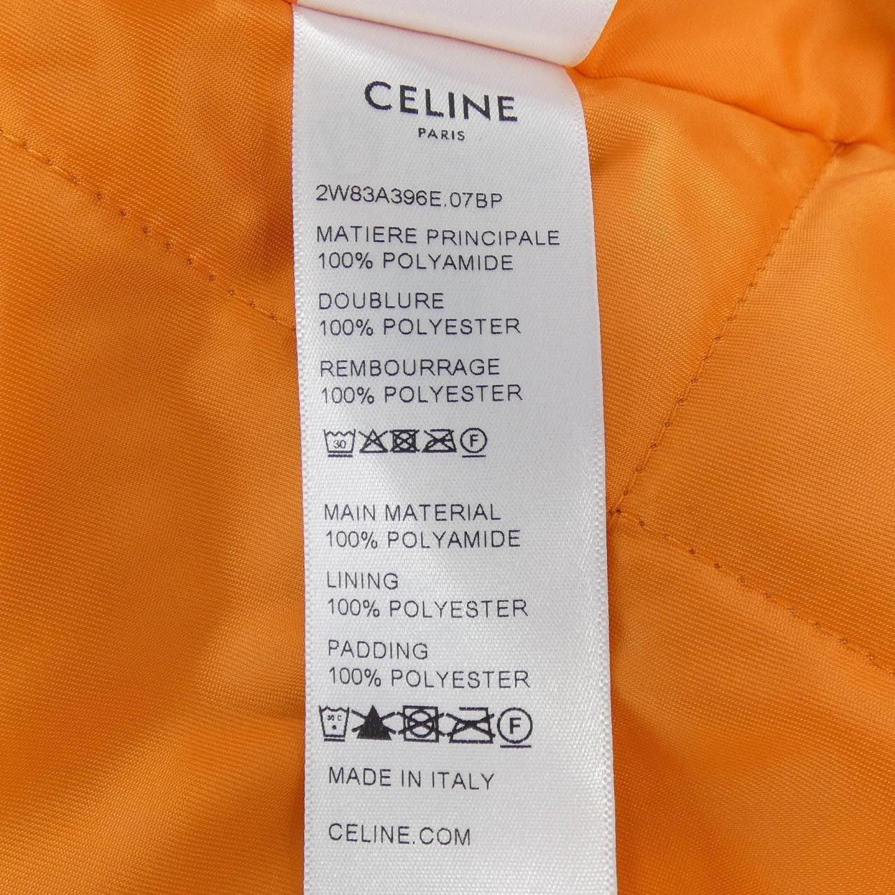 Celine Celine CELINE Jacket Others Outerwear 2W83A396E DUTY FREE for USA Size ONE SIZE - 3 Thumbnail