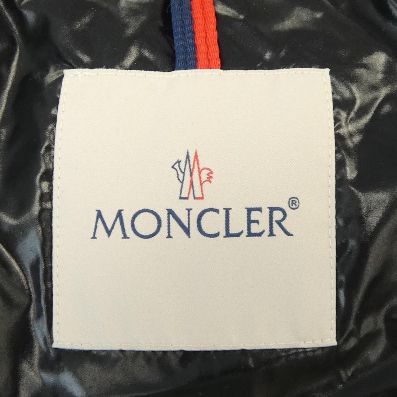 Moncler Moncler Moncler BANKER Down Vest Textile Outerwear BANKER DUTY FREE for USA Size ONE SIZE - 5 Thumbnail