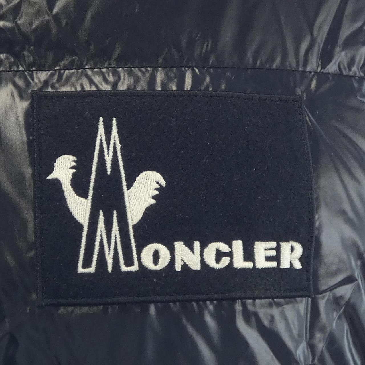 Moncler Moncler Moncler BANKER Down Vest Textile Outerwear BANKER DUTY FREE for USA Size ONE SIZE - 8 Thumbnail