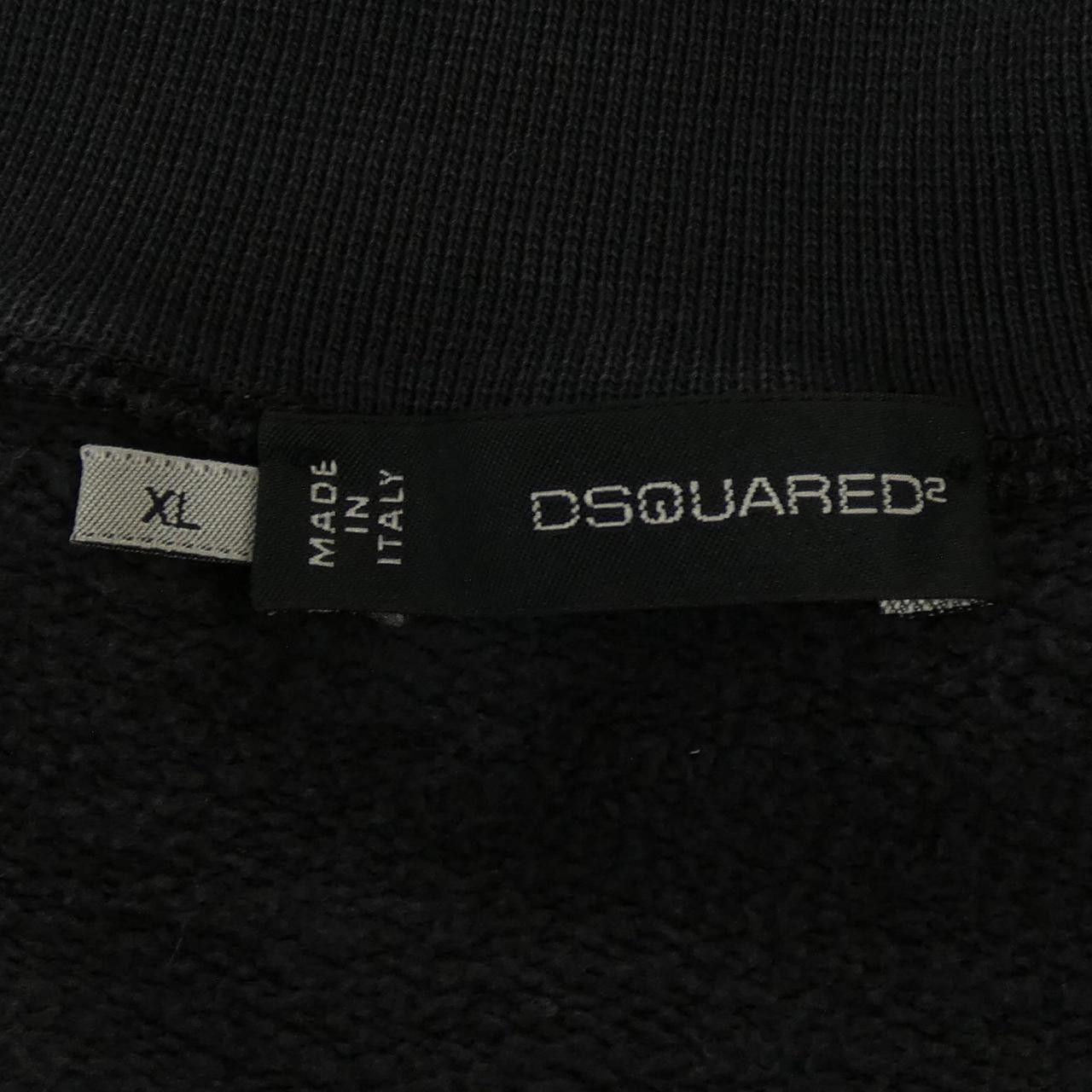 Dsquared2 Dsquared2 Dsquared2 Cotton Jacket Others Outerwear S74GP0340 DUTY FREE for USA Size ONE SIZE - 4 Thumbnail
