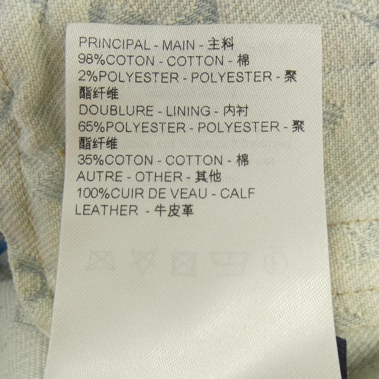 Louis Vuitton Louis Vuitton Louis Vuitton Monogram Denim Jacket Textile Outerwear HRA01XKCB DUTY FREE for USA Size ONE SIZE - 3 Thumbnail