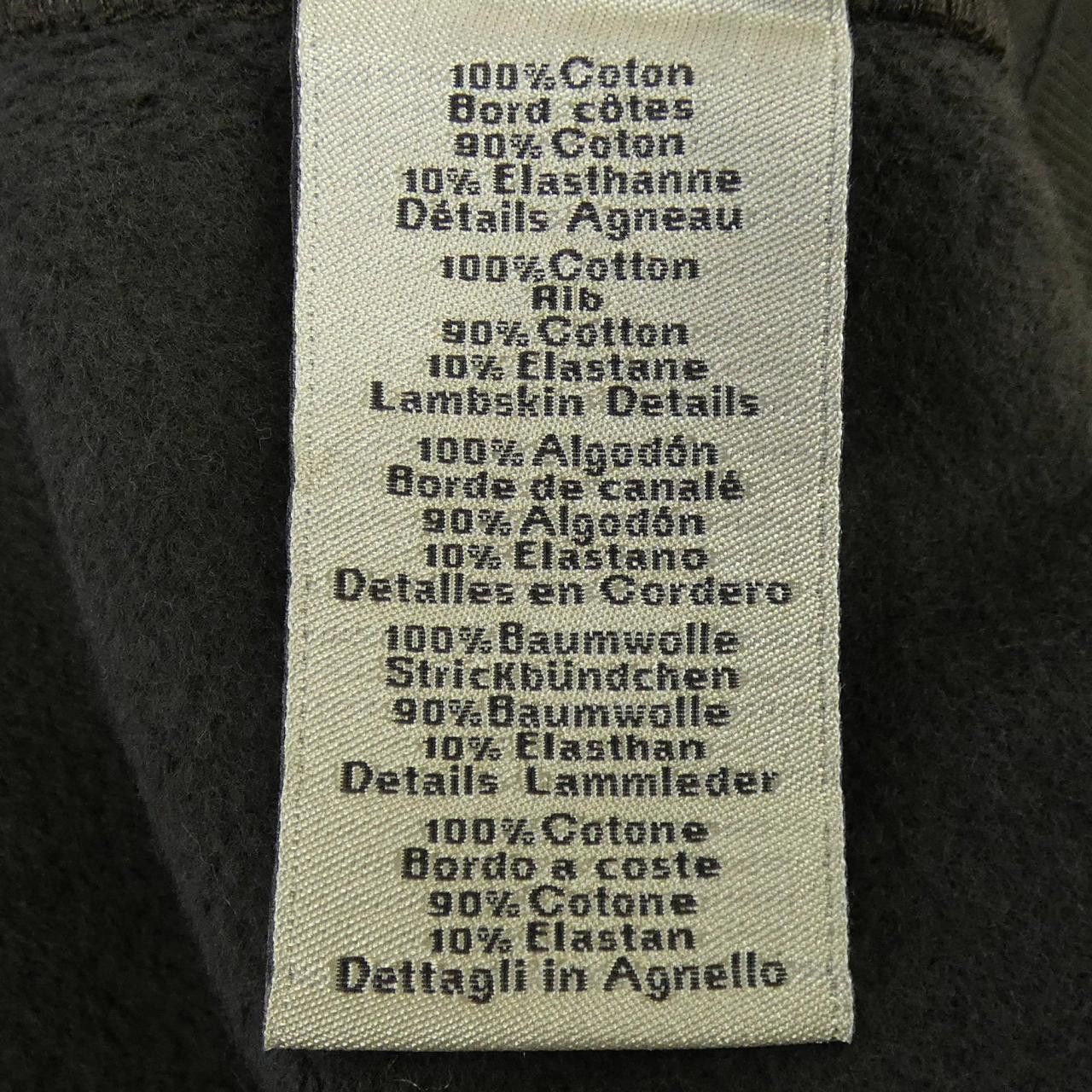 Hermes Hermes Hermes Cotton Sweatshirt Textile Sweatshirts & Hoodies DUTY FREE for USA Size ONE SIZE - 3 Thumbnail