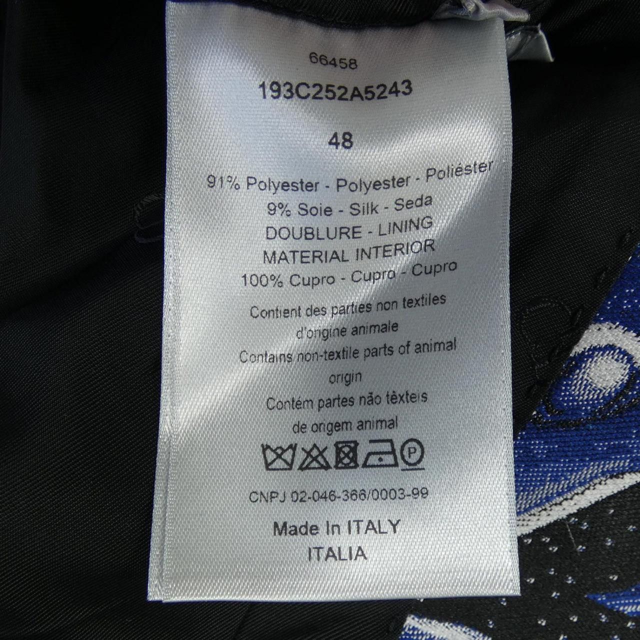 Dior Dior Dior Kenny Scharf Jacket Others Outerwear 193C252A5243 DUTY FREE for USA Size ONE SIZE - 3 Thumbnail