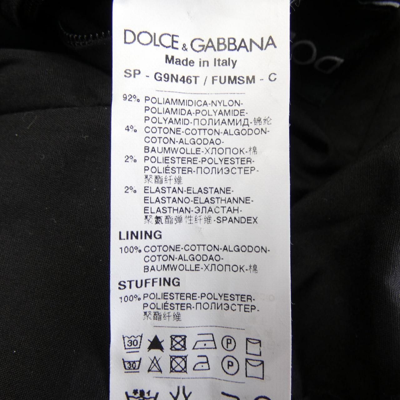 Dolce & Gabbana Dolce & Gabbana Dolce&Gabbana Jacket Others Outerwear G9N46T/FUMSM DUTY FREE for USA Size ONE SIZE - 3 Thumbnail