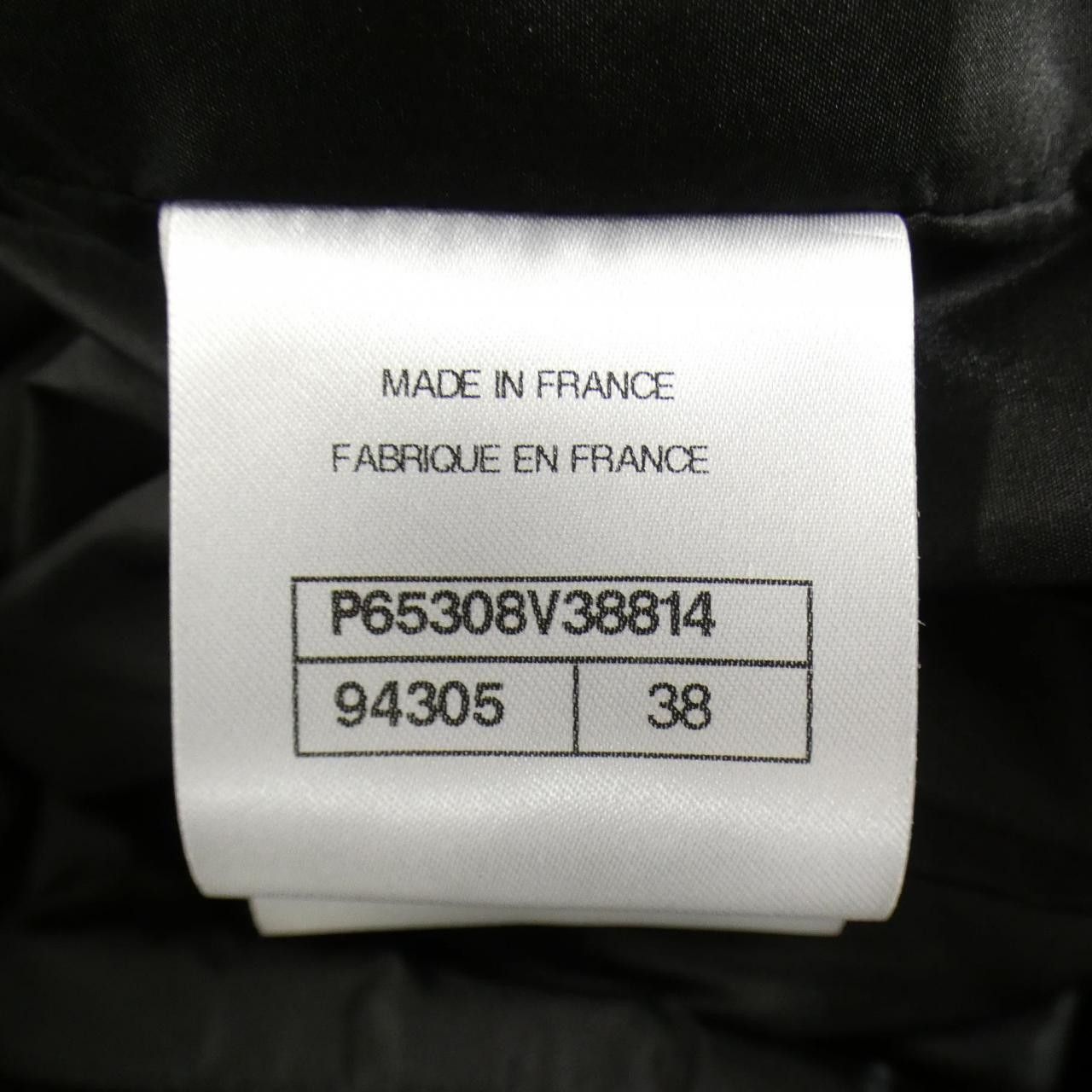 Chanel Chanel Chanel Dress Others Dresses P65308V38814 DUTY FREE for USA Size ONE SIZE - 4 Thumbnail