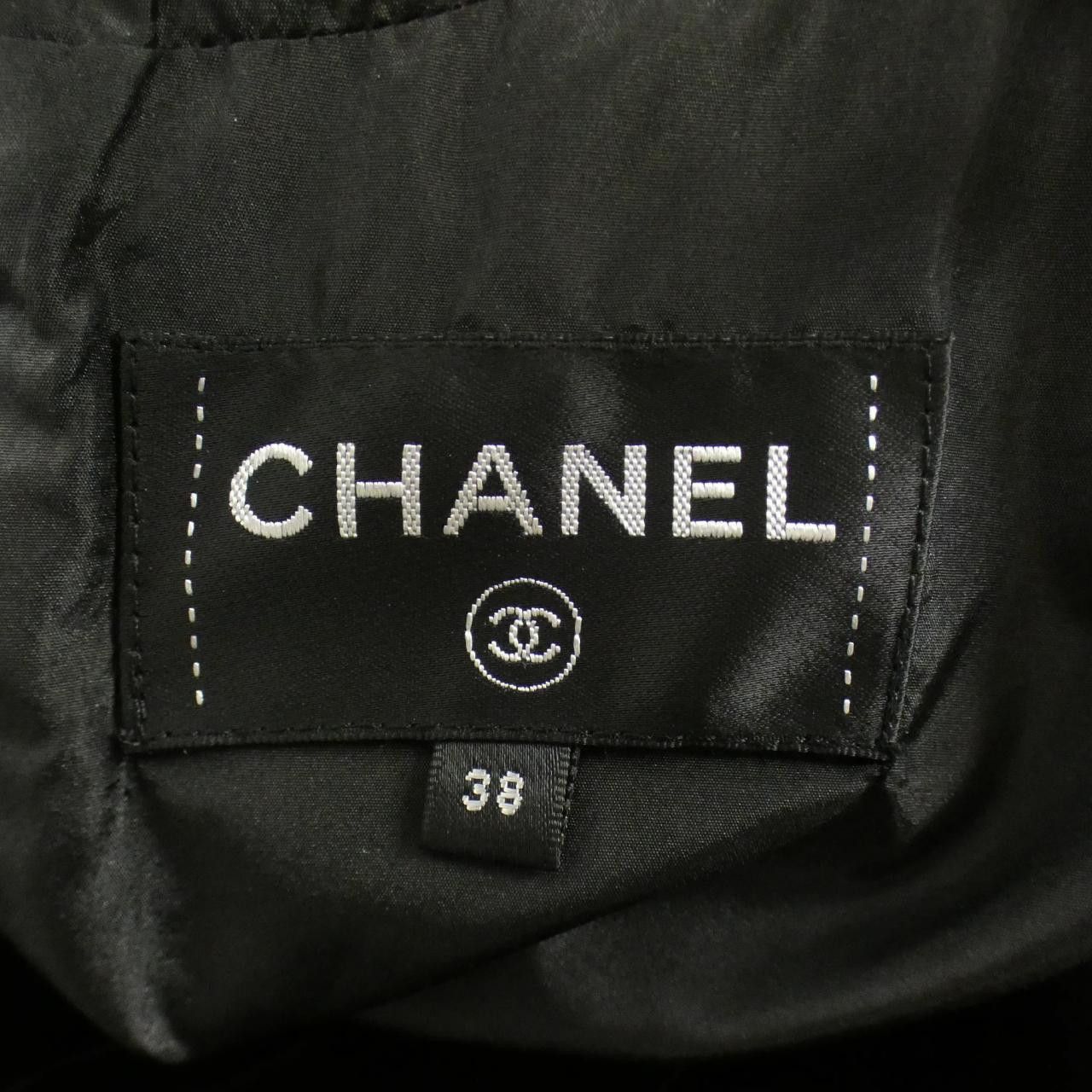 Chanel Chanel Chanel Dress Others Dresses P65308V38814 DUTY FREE for USA Size ONE SIZE - 5 Thumbnail