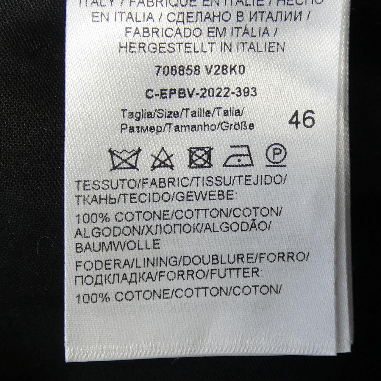 Bottega Veneta Bottega Veneta Bottega Veneta Pants Textile Pants 706858V28K0 DUTY FREE for USA Size ONE SIZE - 3 Thumbnail