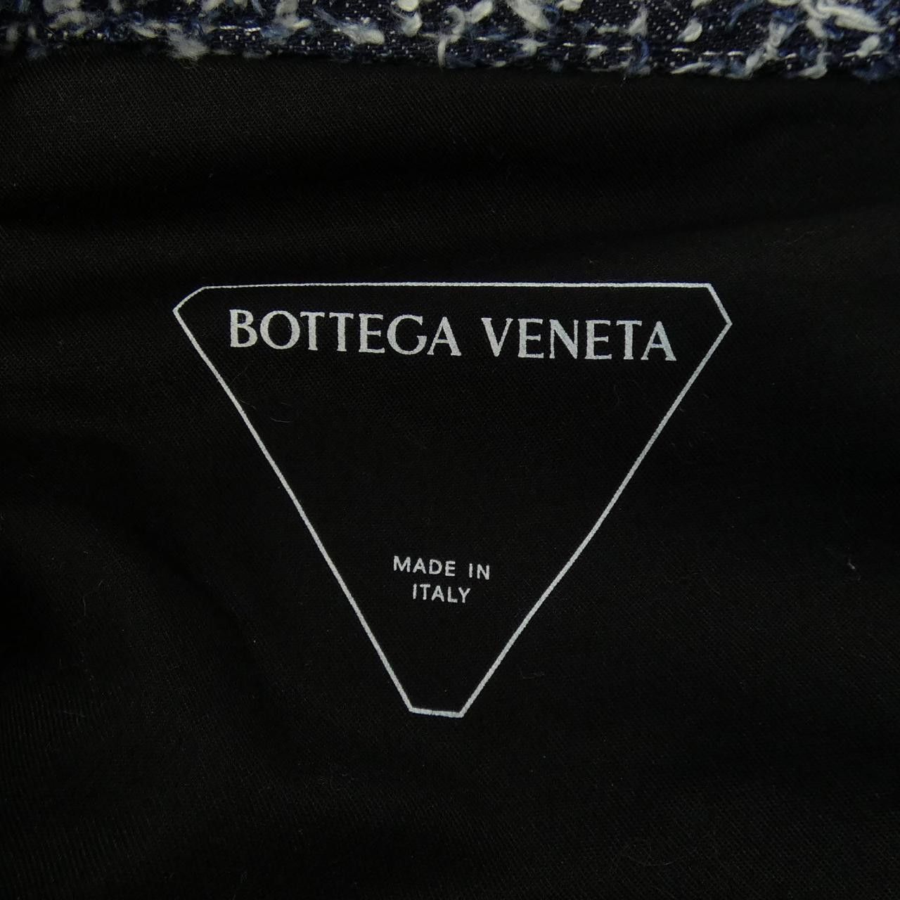 Bottega Veneta Bottega Veneta Bottega Veneta Pants Textile Pants 706858V28K0 DUTY FREE for USA Size ONE SIZE - 4 Thumbnail