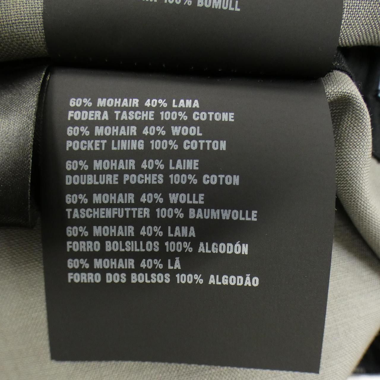 Prada Prada Prada Pants Others Pants P202CGS1911IEA DUTY FREE for USA Size ONE SIZE - 3 Thumbnail