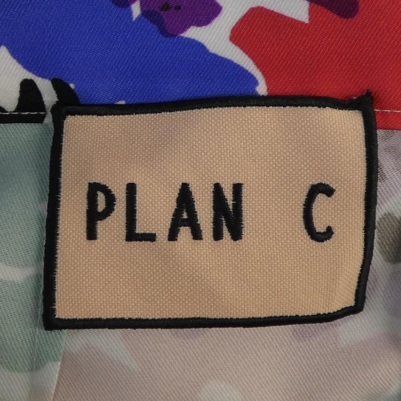 Other Other Plan C Skirt Textile Skirts DUTY FREE for USA Size ONE SIZE - 4 Thumbnail