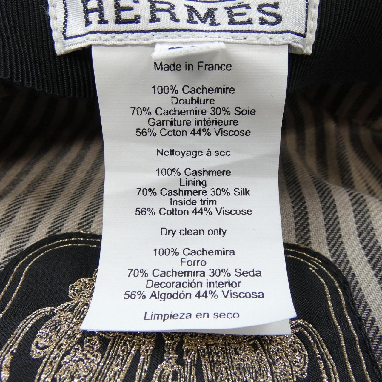 Hermes Hermes Hermes BELLE-ILE Cashmere Cap Textile Hats DUTY FREE for USA Size ONE SIZE - 3 Thumbnail