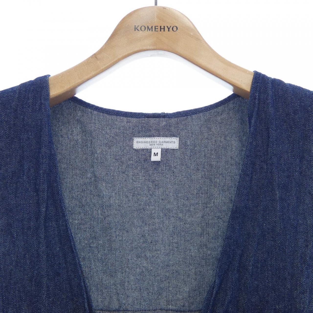 Engineered Garments Engineered Garments Engineered Garments Vest Textile Tops DUTY FREE for USA Size ONE SIZE - 5 Thumbnail