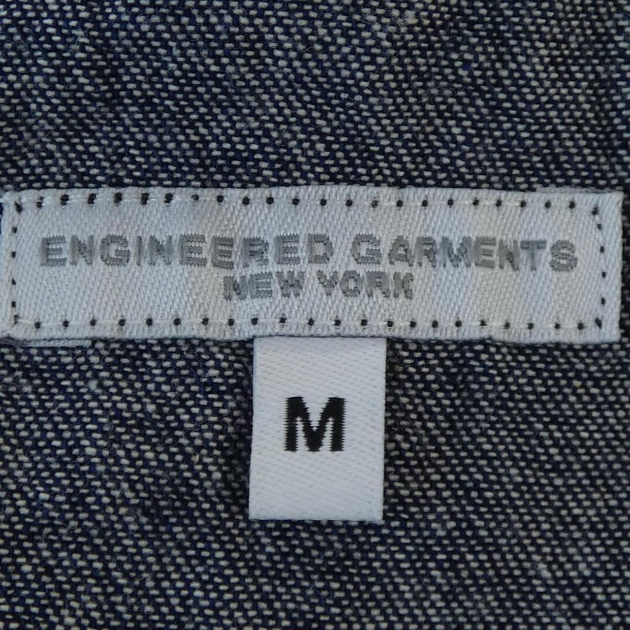 Engineered Garments Engineered Garments Engineered Garments Vest Textile Tops DUTY FREE for USA Size ONE SIZE - 4 Thumbnail