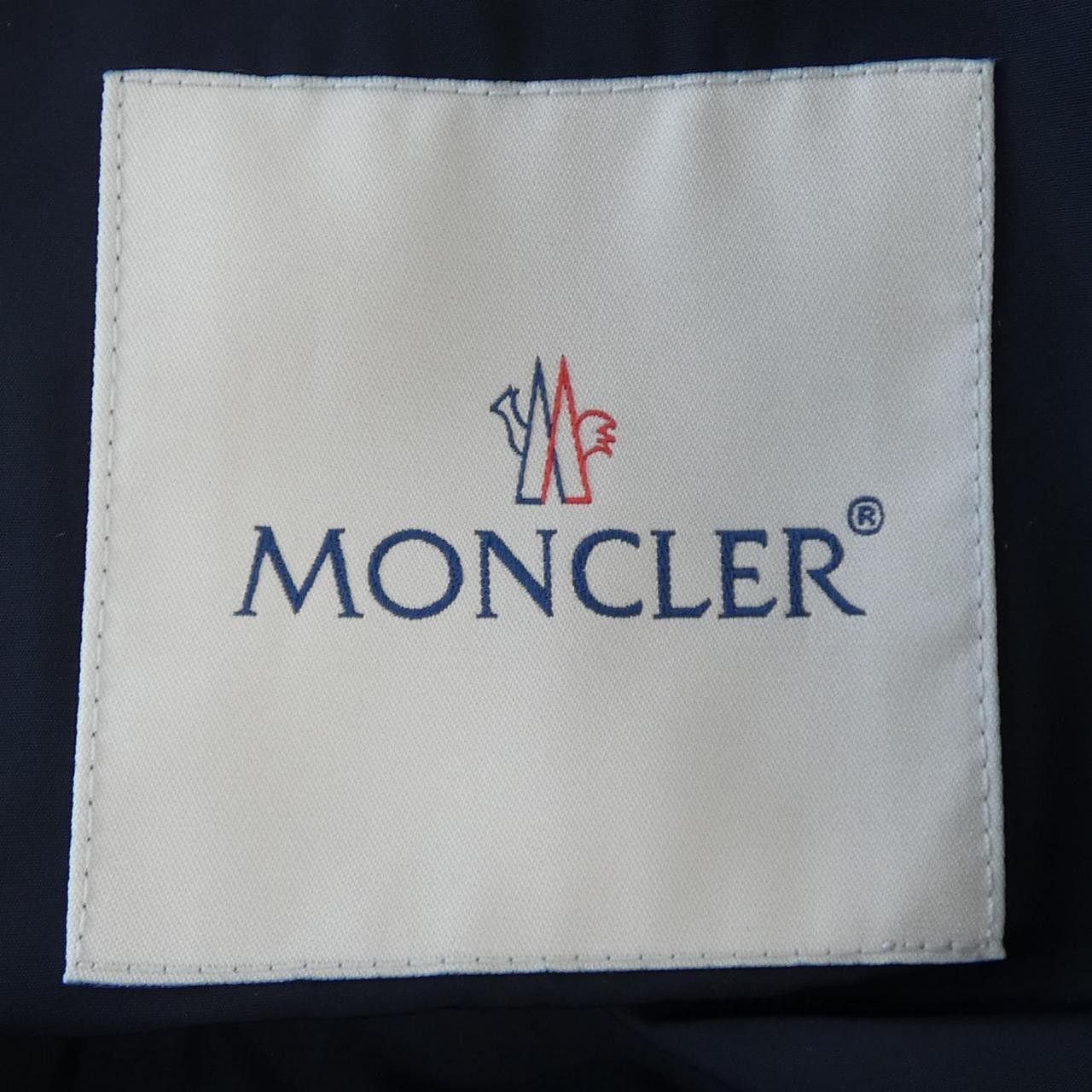 Moncler Moncler Moncler KOUROU Coat Others Outerwear KOUROU DUTY FREE for USA Size ONE SIZE - 4 Thumbnail