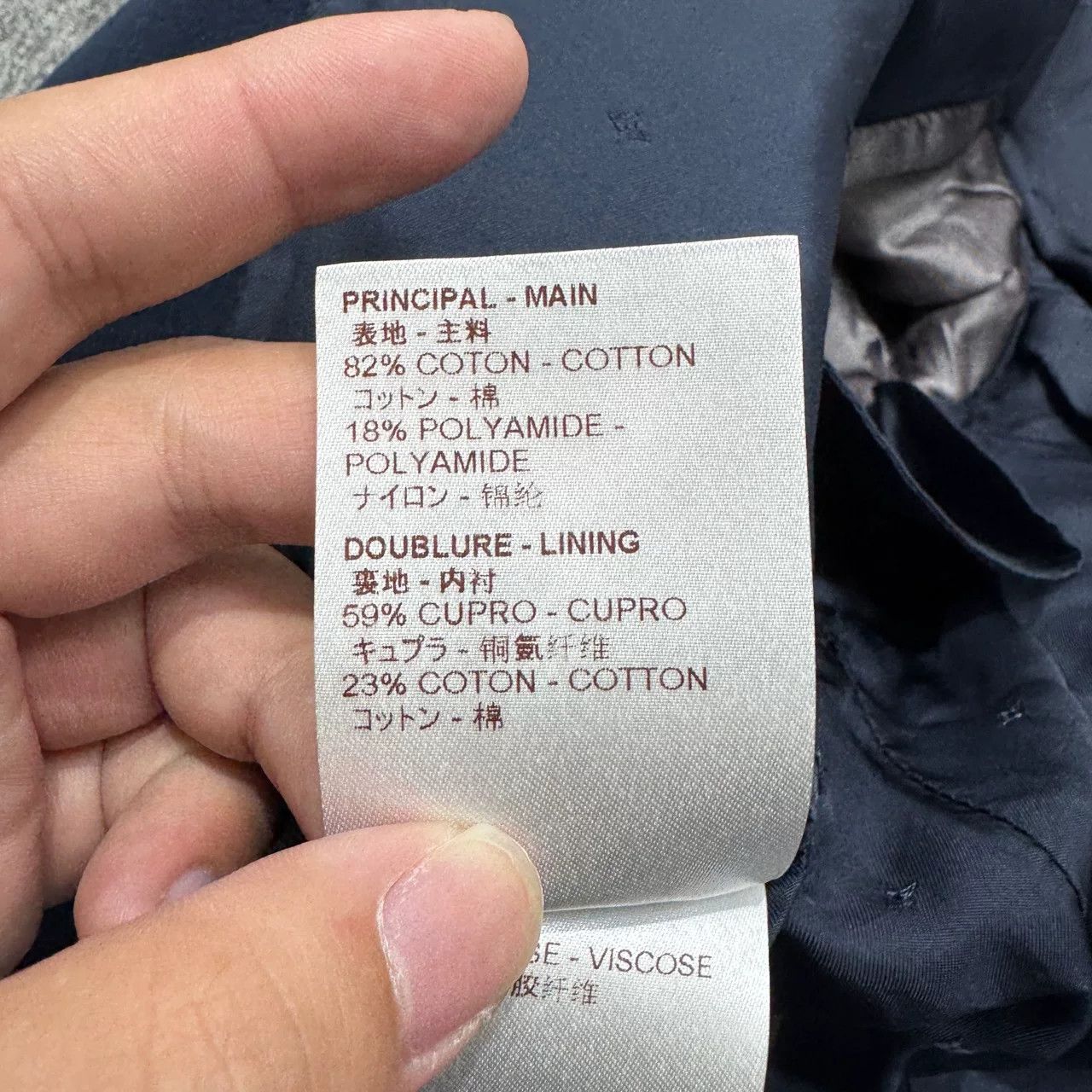 Louis Vuitton Louis Vuitton Blue Suit Size US L / EU 52-54 / 3 - 4 Thumbnail