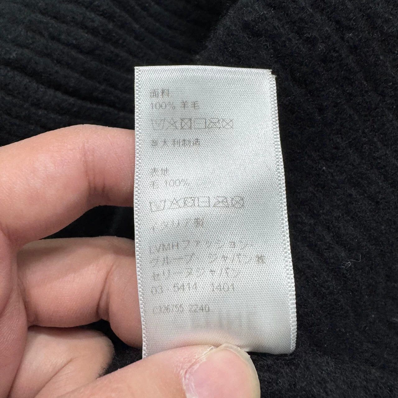 Celine Celine Letter Chain Hoodie Size US S / EU 44-46 / 1 - 4 Thumbnail
