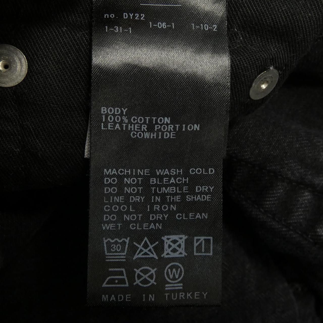 Other Other Citizens of Humanity Jeans Textile Jeans DUTY FREE for USA Size ONE SIZE - 3 Thumbnail