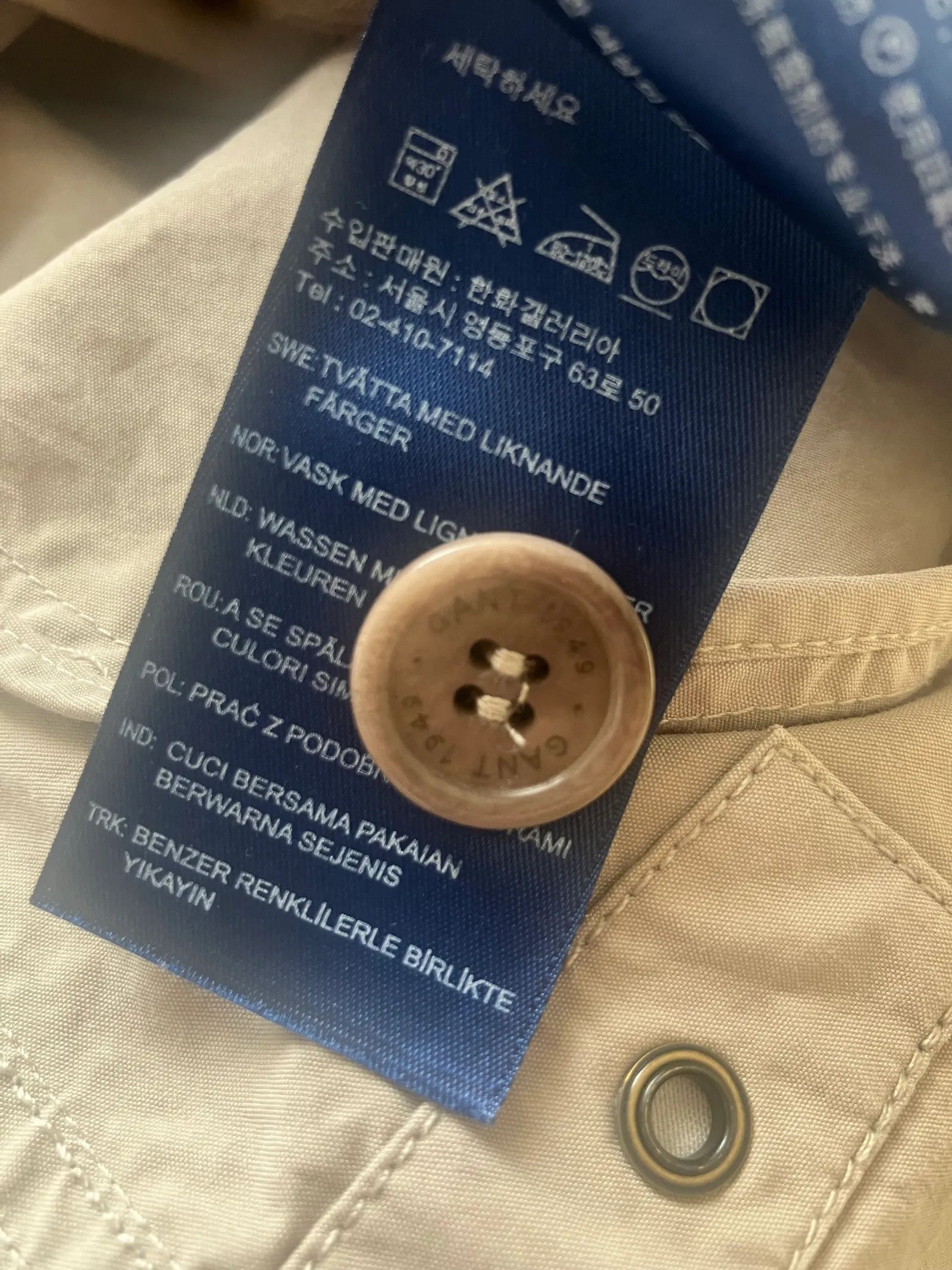 Gant Gant Oversized Parka Light Jacket Size US S / EU 44-46 / 1 - 3 Thumbnail