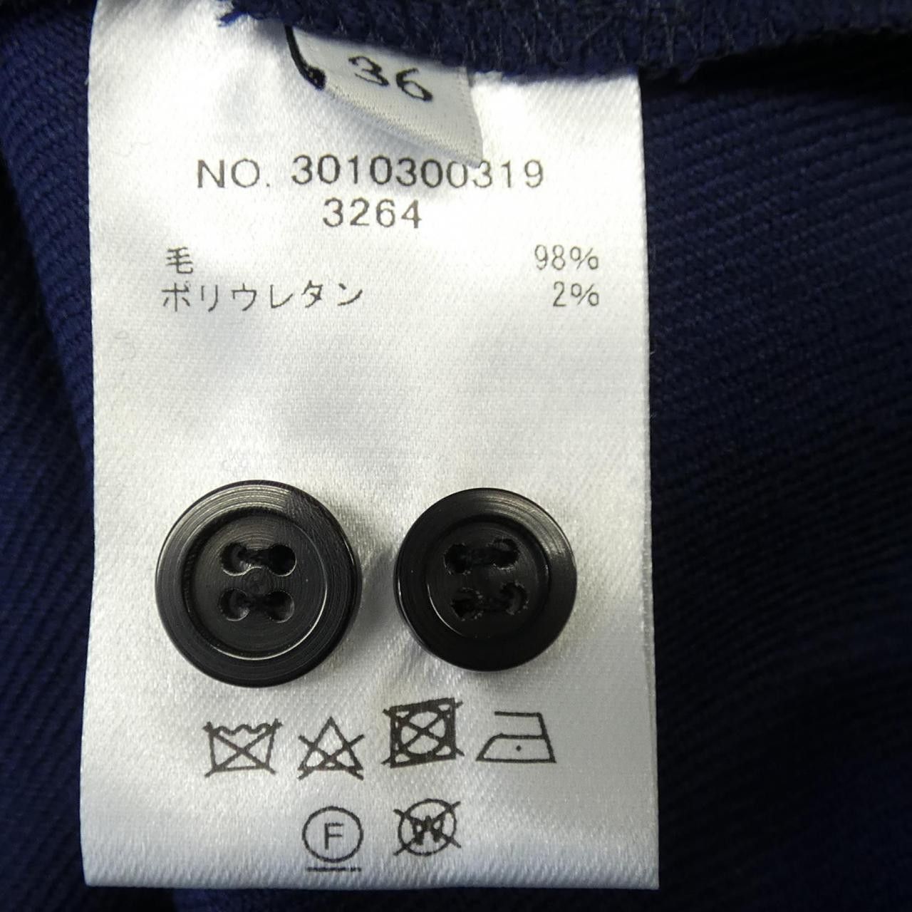 Other Other ebure Dress Others Dresses DUTY FREE for USA Size ONE SIZE - 3 Thumbnail