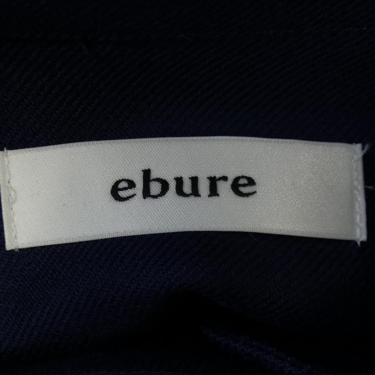 Other Other ebure Dress Others Dresses DUTY FREE for USA Size ONE SIZE - 4 Thumbnail