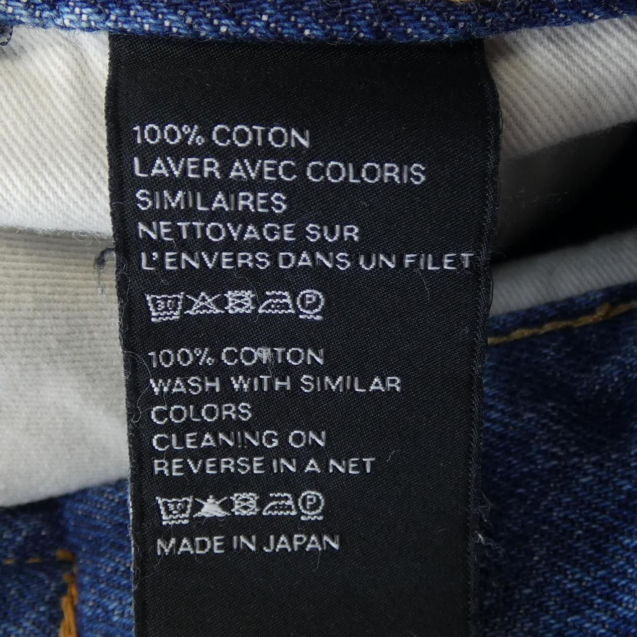 Celine Celine CELINE Triomphe Jeans Textile Jeans 2N427930F DUTY FREE for USA Size ONE SIZE - 3 Thumbnail