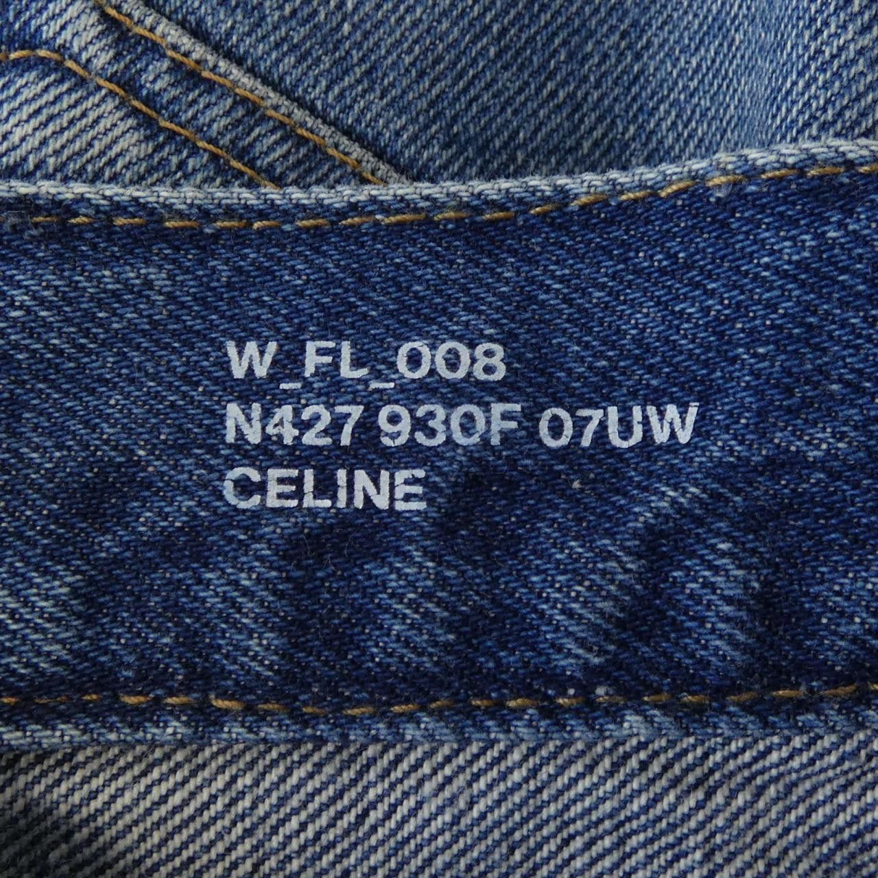 Celine Celine CELINE Triomphe Jeans Textile Jeans 2N427930F DUTY FREE for USA Size ONE SIZE - 4 Thumbnail