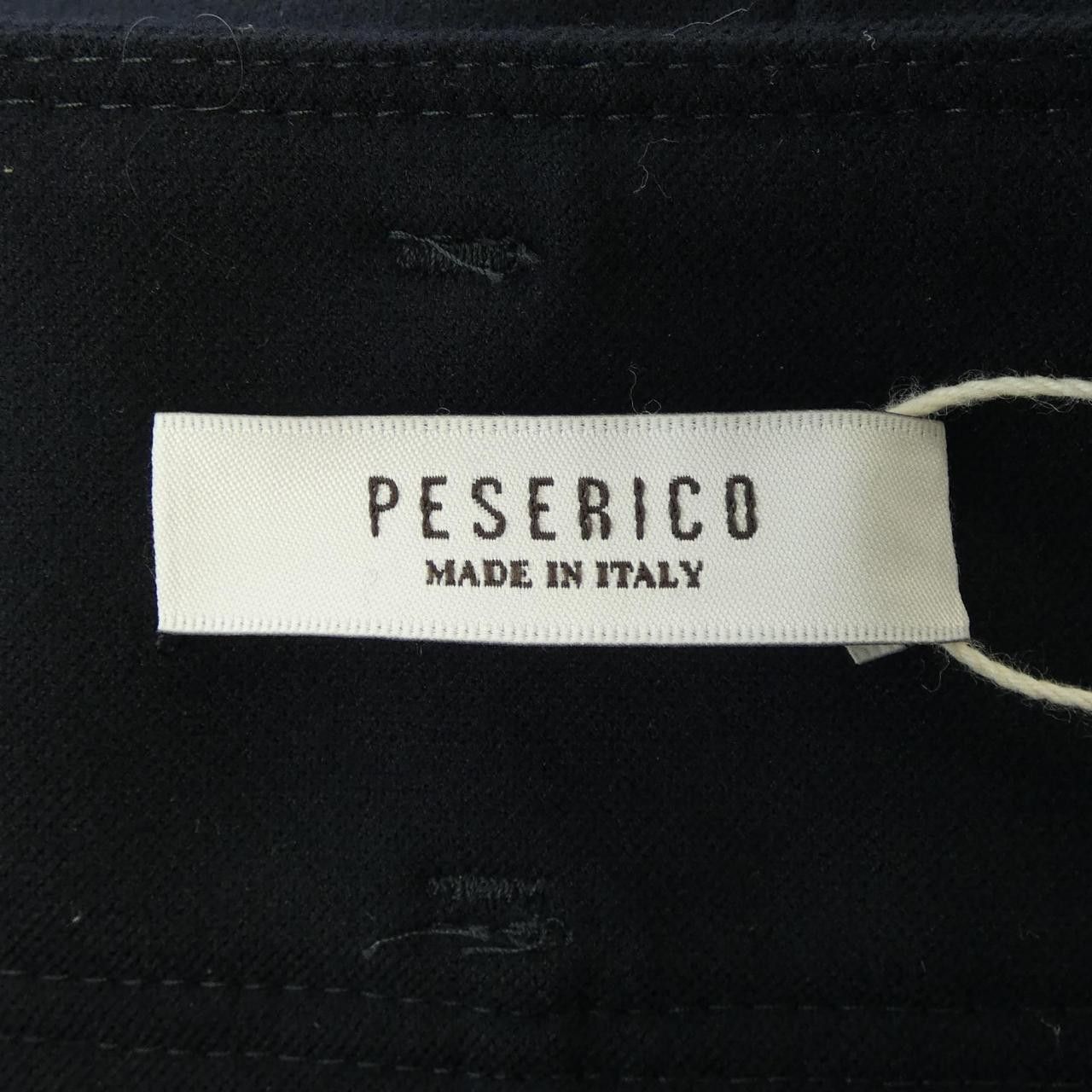 Other Other PESERICO Skirt Others Skirts DUTY FREE for USA Size ONE SIZE - 4 Thumbnail