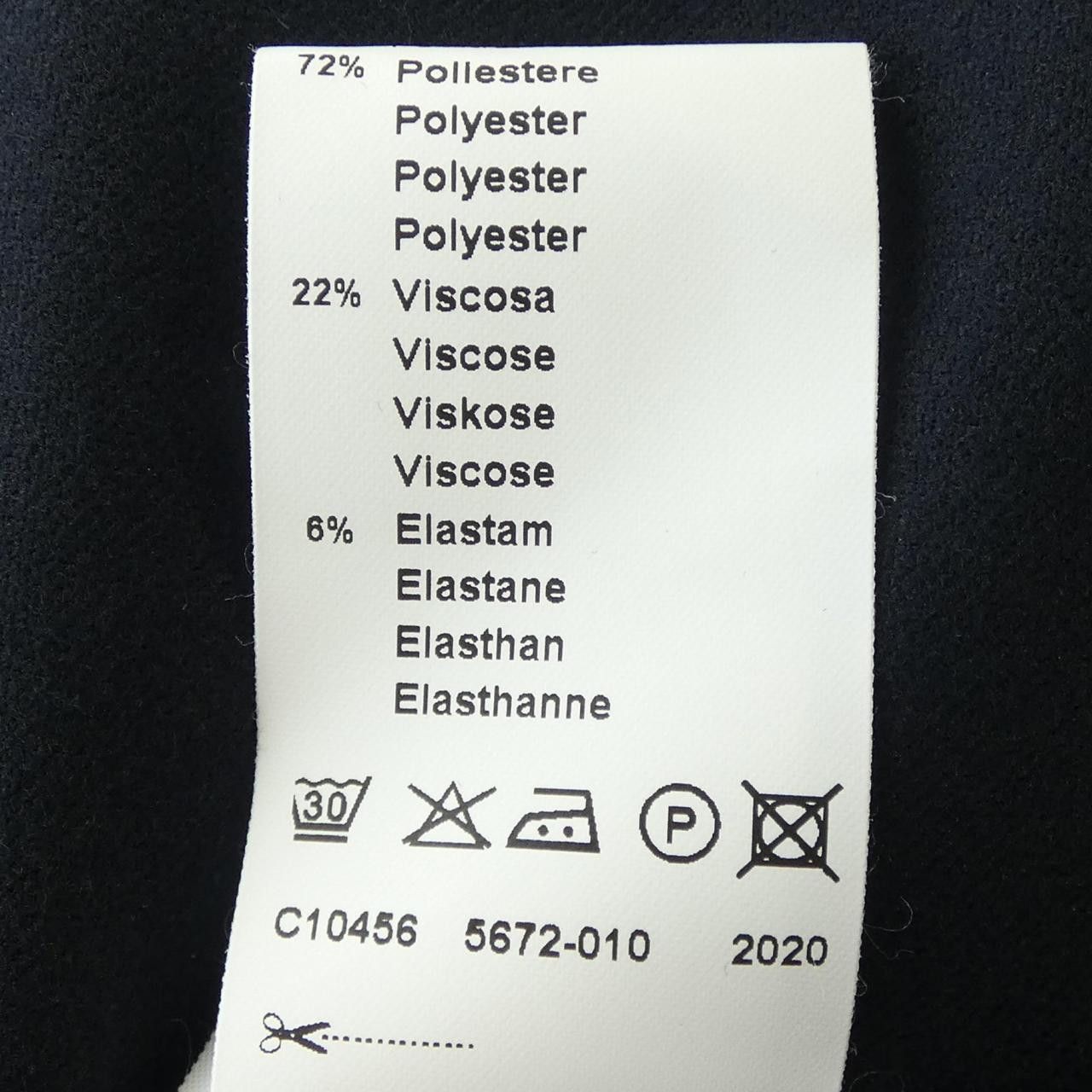 Other Other PESERICO Skirt Others Skirts DUTY FREE for USA Size ONE SIZE - 3 Thumbnail