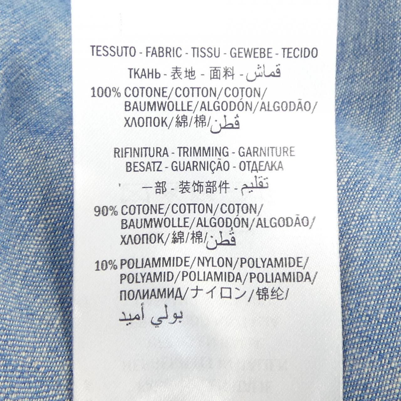 Gucci Gucci Gucci Cotton Shirt Textile Dress Shirt 527382-XRB67 DUTY FREE for USA Size ONE SIZE - 3 Thumbnail