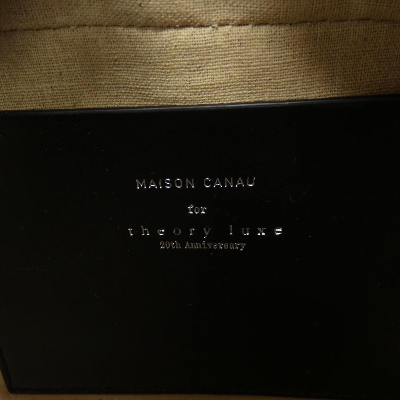 Other Other MAISONCANAU THEORY LUXE BOX BOSTON Bag Others Handbag THEORYLUXEBOXBOSTON DUTY FREE for USA Size ONE SIZE - 5 Thumbnail