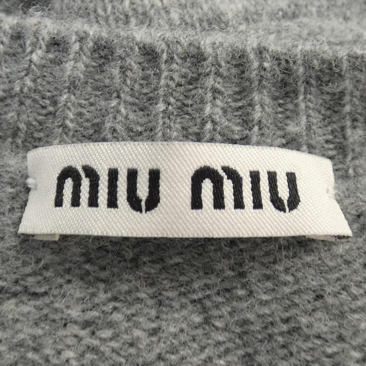Miu Miu Miu Miu Miu Miu Knit Textile Tops DNA97213WS DUTY FREE for USA Size ONE SIZE - 4 Thumbnail