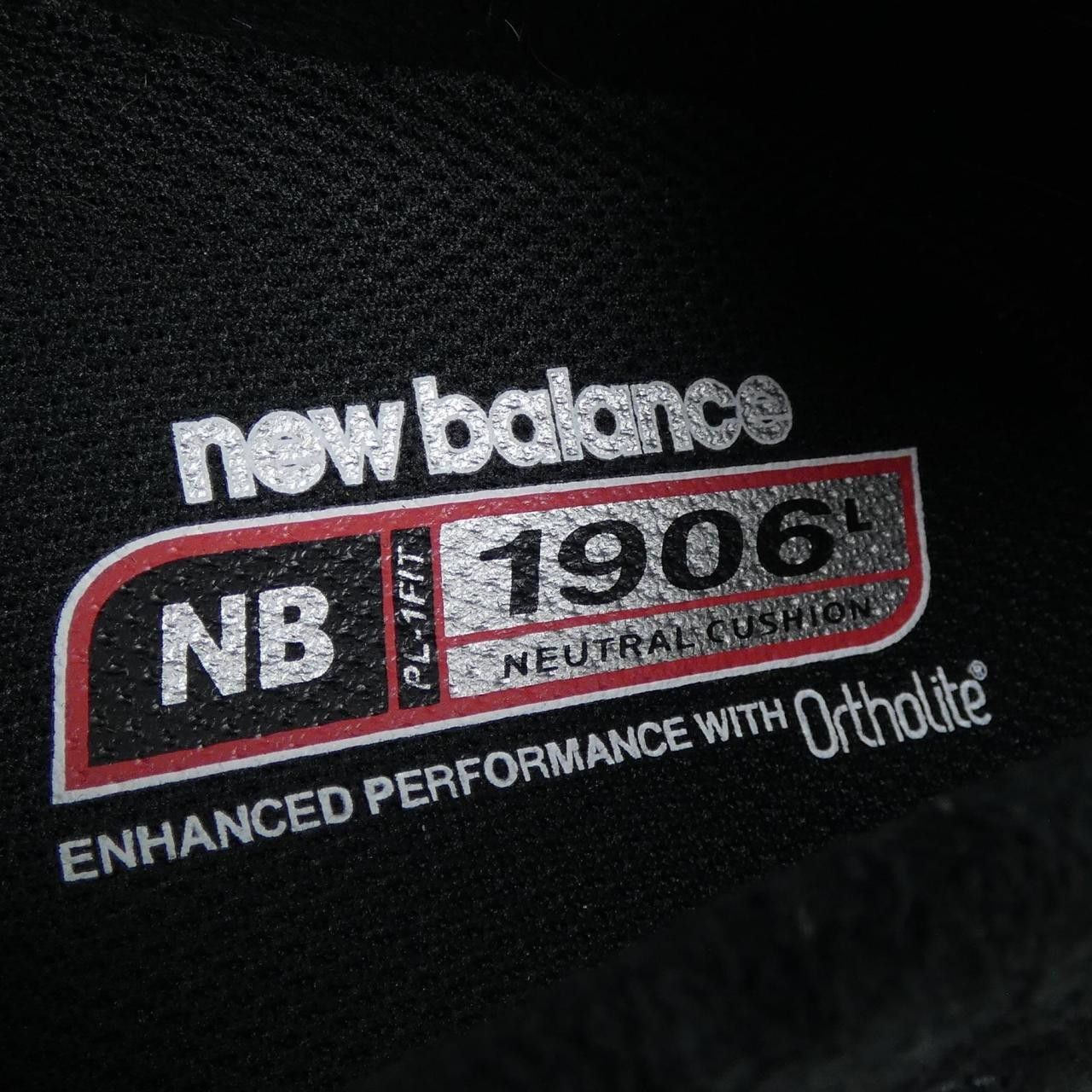 Other Other New Balance Sneakers Textile Shoes U1906LNT DUTY FREE for USA Size ONE SIZE - 6 Thumbnail