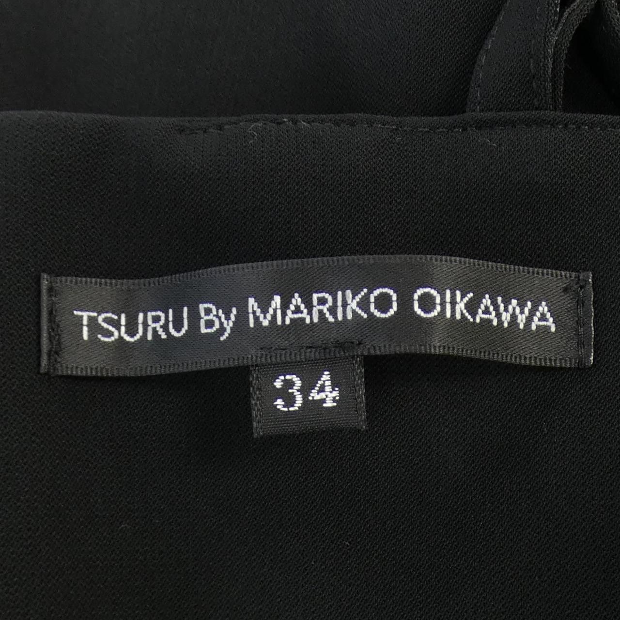 Other Other TSURU BY MARIKO OIKAWA Dress Textile Skirts DUTY FREE for USA Size ONE SIZE - 4 Thumbnail