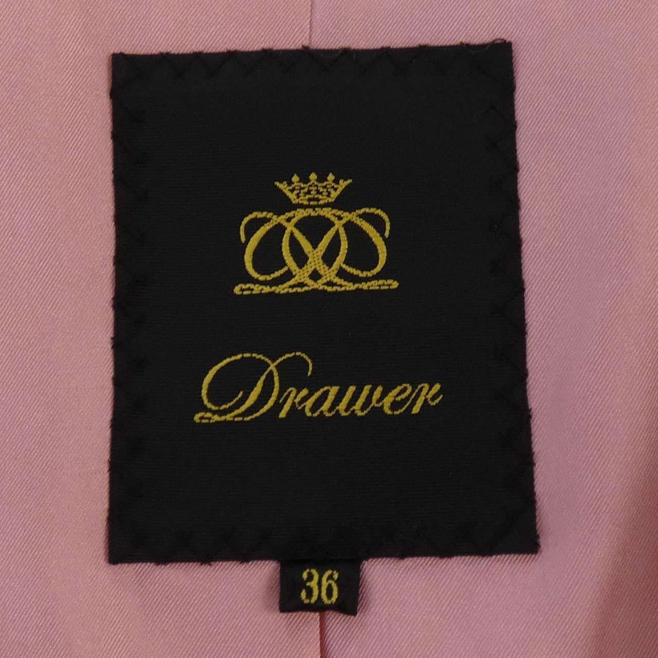 Other Other Drawer Knit Vest Textile Tops 6521-234-1271 DUTY FREE for USA Size ONE SIZE - 4 Thumbnail