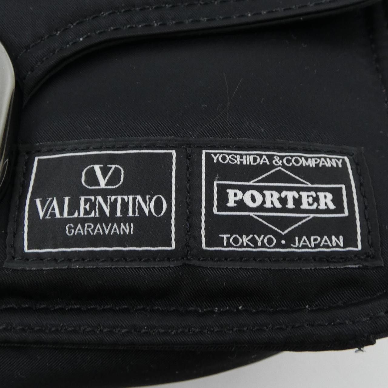Valentino Valentino Valentino Garavani PORTER Leather Shoulder Bag Others Shoulder Bag 4Y0B0C66NNP DUTY FREE for USA Size ONE SIZE - 5 Thumbnail