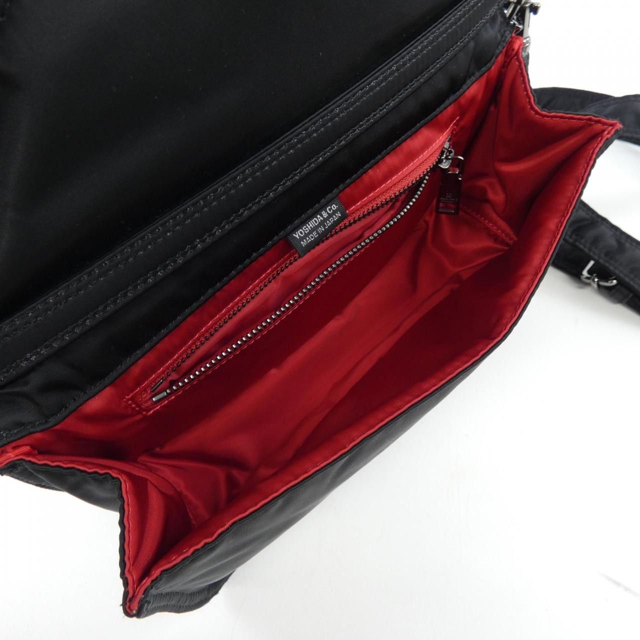 Valentino Valentino Valentino Garavani PORTER Leather Shoulder Bag Others Shoulder Bag 4Y0B0C66NNP DUTY FREE for USA Size ONE SIZE - 6 Thumbnail