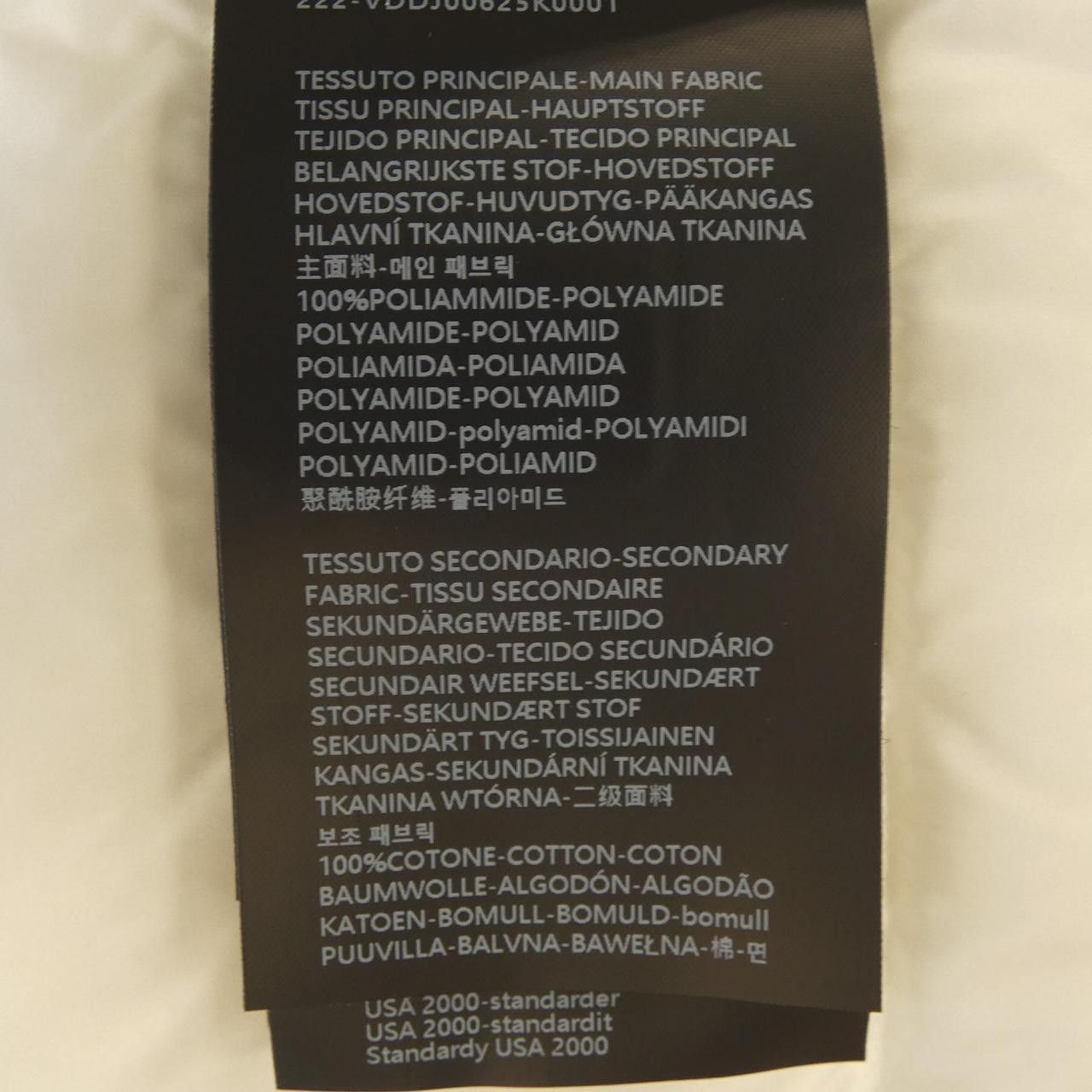 Other Other DUVETICA BENEFICA Down Jacket Textile Outerwear BENEFICA DUTY FREE for USA Size ONE SIZE - 3 Thumbnail