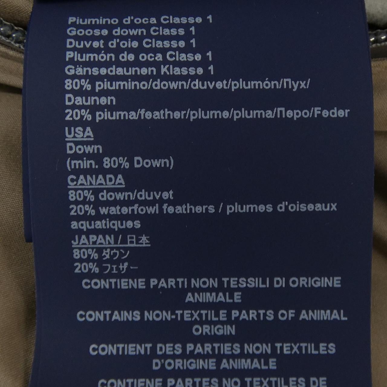 Other Other Herno Laminar Gore Tex Down Coat Textile Outerwear PI128DL DUTY FREE for USA Size ONE SIZE - 5 Thumbnail