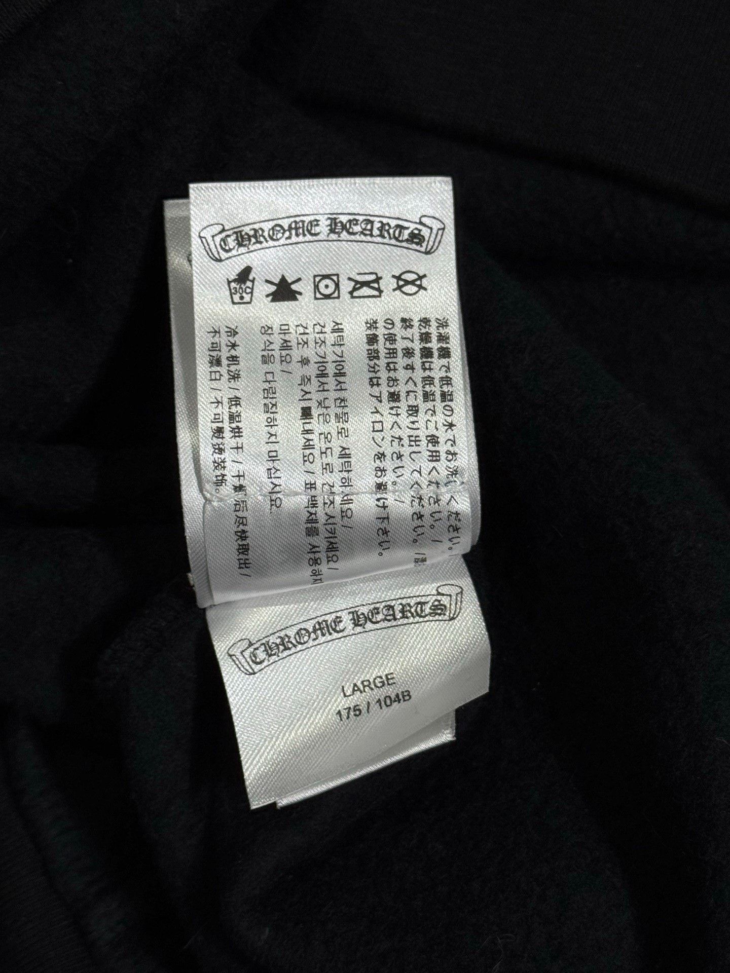 Chrome Hearts Chrome Hearts Black Hoodie L Men Size US L / EU 52-54 / 3 - 8 Thumbnail