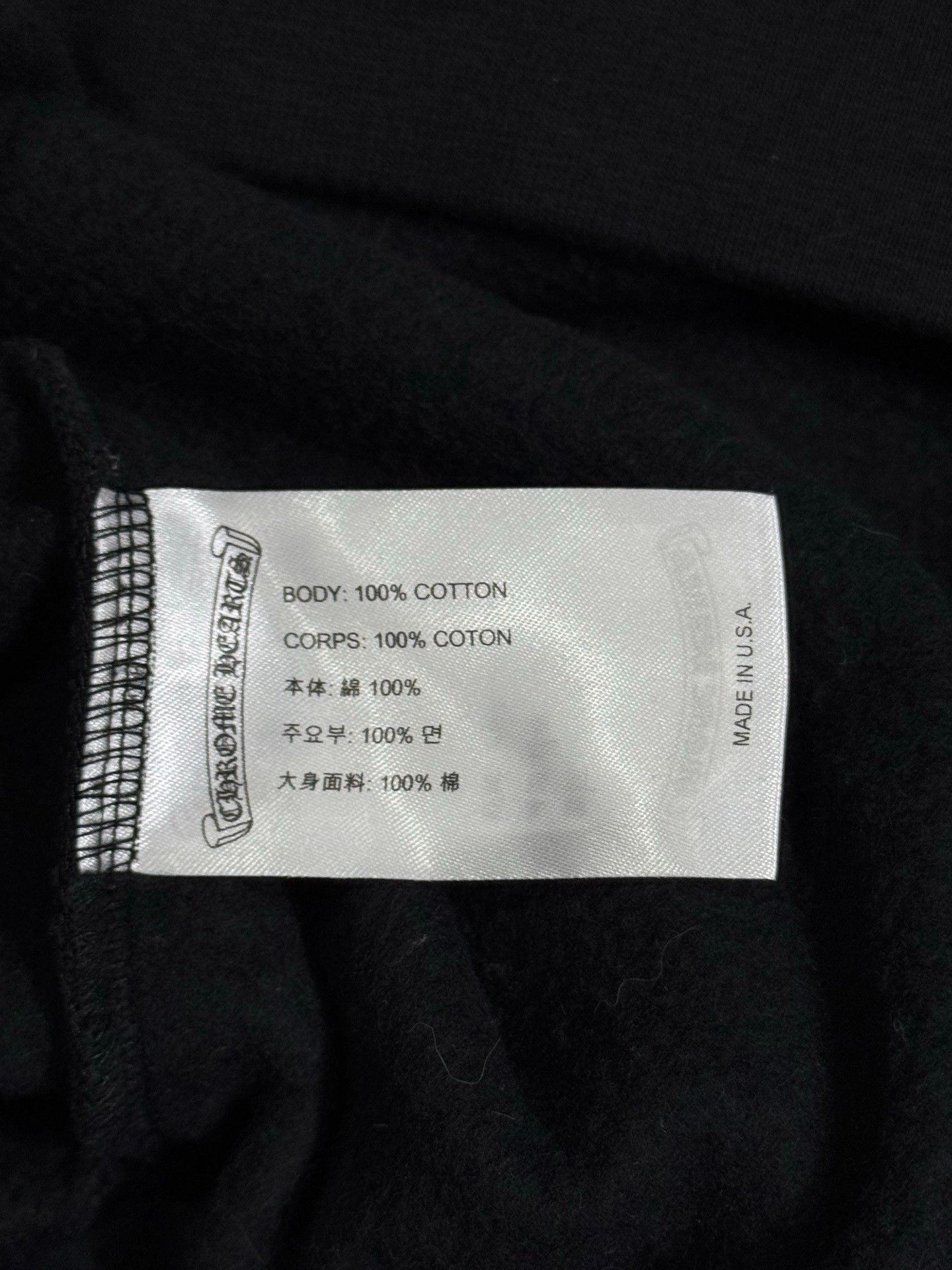 Chrome Hearts Chrome Hearts Black Hoodie L Men Size US L / EU 52-54 / 3 - 6 Thumbnail