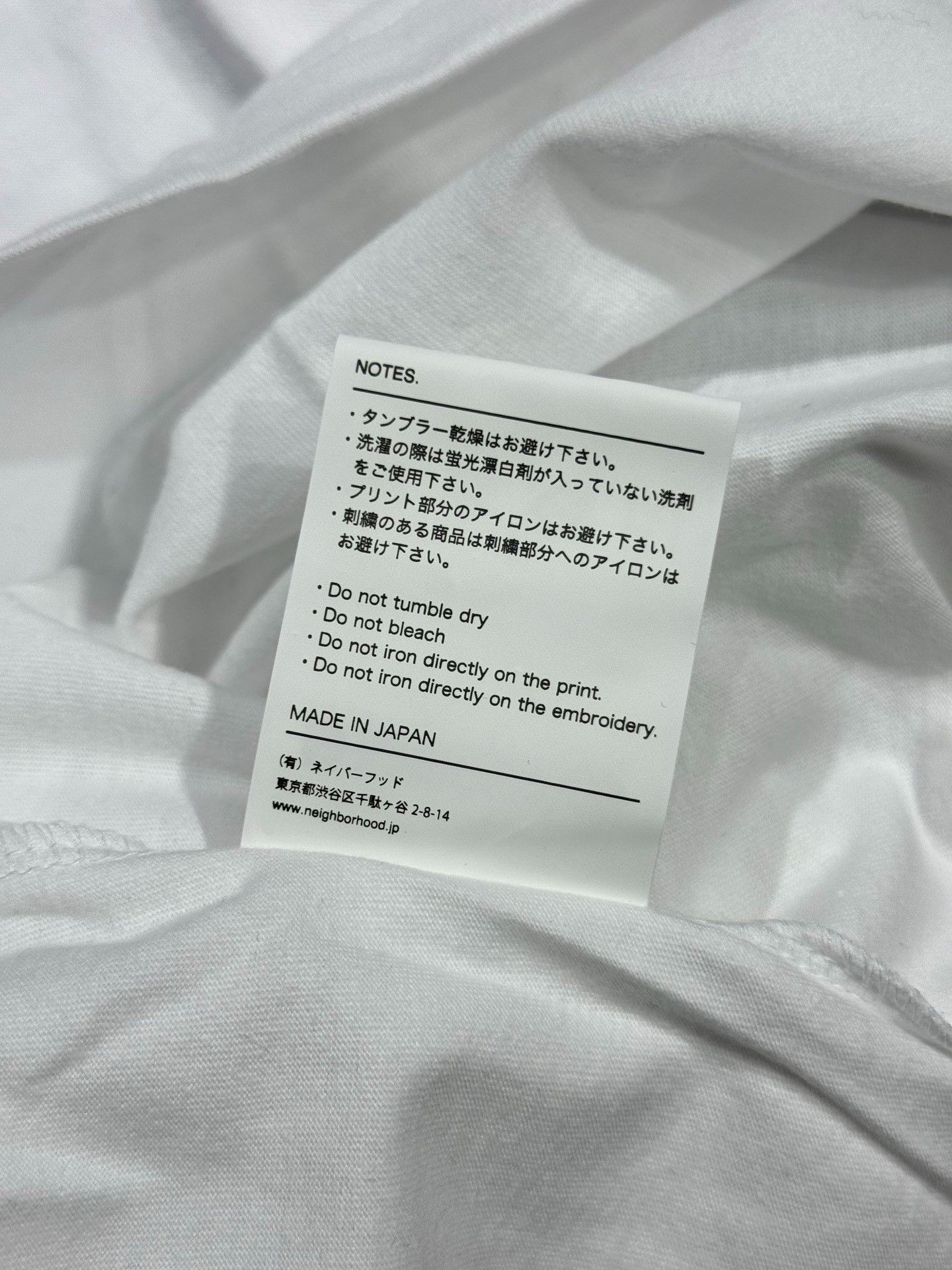 Neighborhood Neighborhood T-Shirt S Men Size US S / EU 44-46 / 1 - 5 Thumbnail