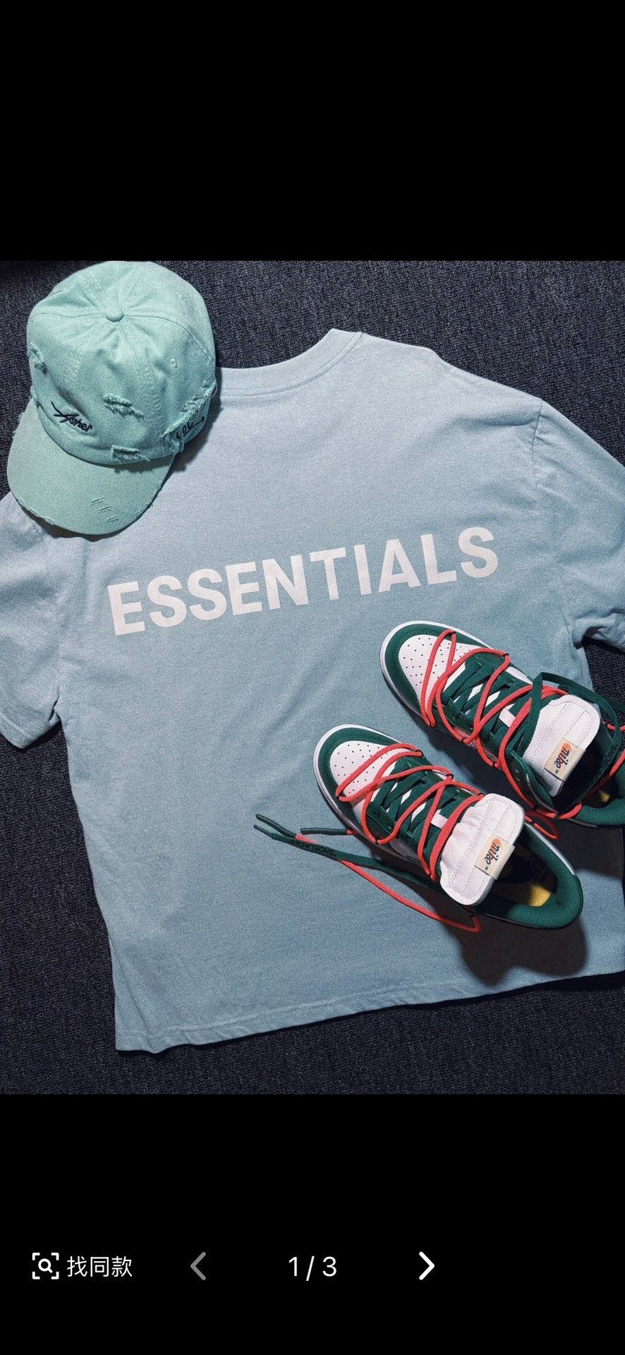 Essentials Essentials Blue T-Shirt M Men Size US M / EU 48-50 / 2 - 6 Thumbnail