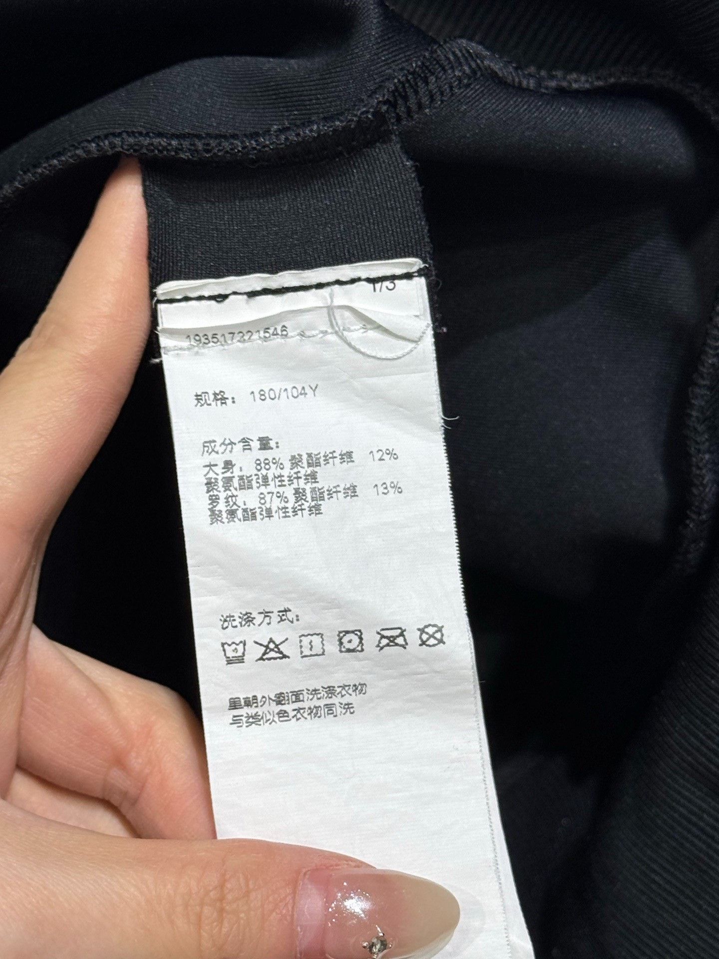 Other Hoodie XL Men Size US XL / EU 56 / 4 - 4 Thumbnail