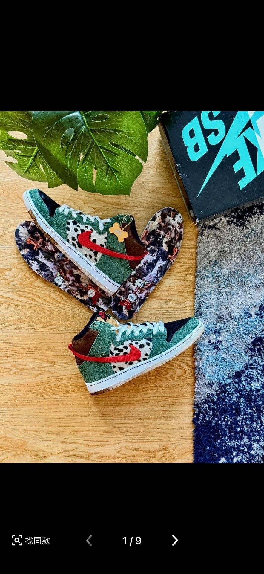 Nike Nike DUNK Green Lowtop Sneakers 42 Men Size US 9 / EU 42 - 8 Thumbnail