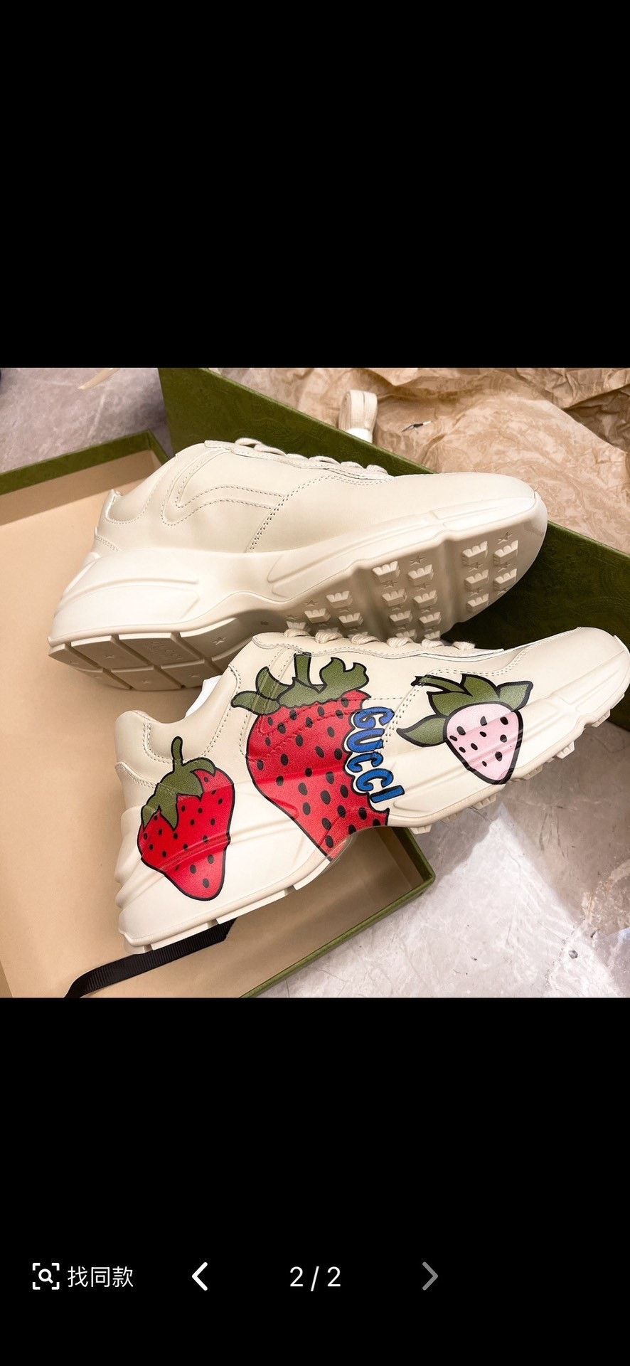Gucci Gucci Printed White Lowtop Sneakers 34 Women Size US 4 / IT 34 - 8 Thumbnail