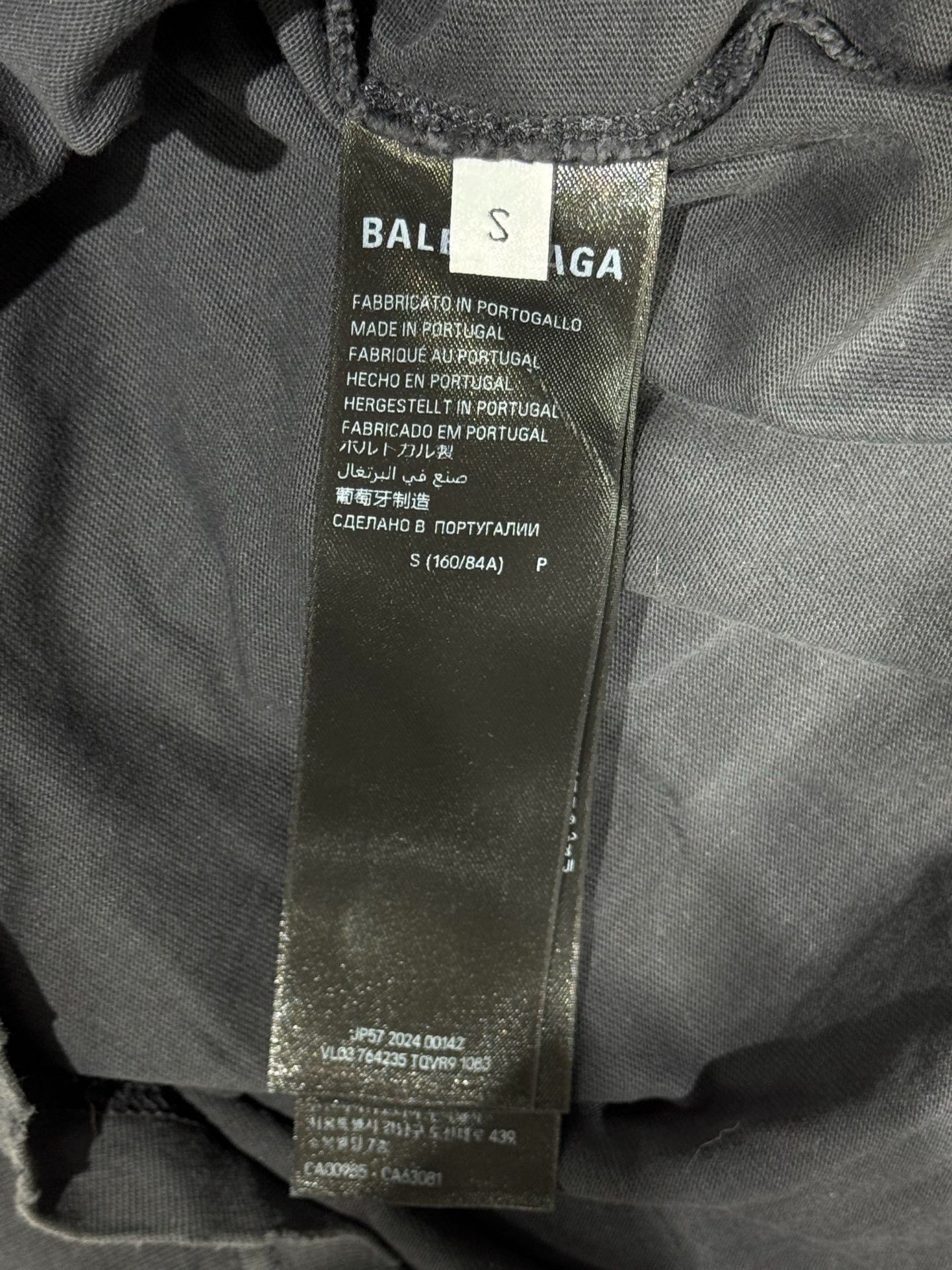 Balenciaga Balenciaga T-Shirt S Men Size US S / EU 44-46 / 1 - 6 Thumbnail